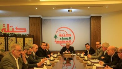 Photo of الوفاء للمقاومة: الإسراع بتشكيل حكومة يوفر الكثير من الخسائر