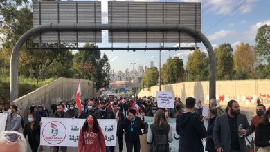 Photo of حكومة انتقالية وشعارات اخرى لتظاهرة بعبدا (فيديو)