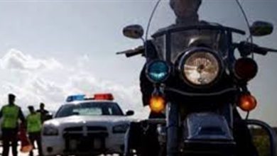 Photo of احذروا هذه الطرقات غداً