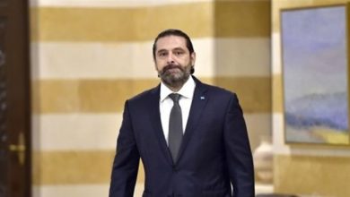 Photo of “لا داعي للرد”.. ماذا قصد الحريري بتغريدته “المشفَّرة”؟