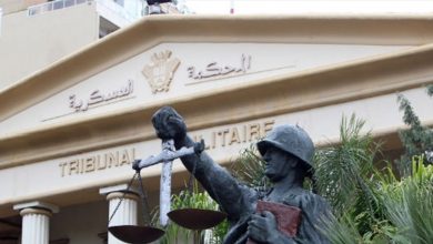 Photo of تعاملا مع ضباط إسرائليين…وهكذا كان مصيرهما