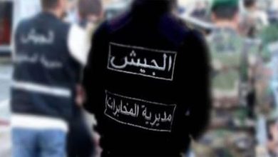 Photo of مروّجو “دولار مزوّر” بقبضة “المخابرات”.. هذا ما أعلنته قيادة الجيش