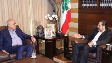 Photo of لقاء بين الحريري وحسن خليل… وبحث في مبادرة اللواء ابراهيم