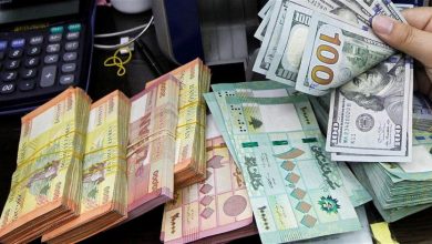 Photo of استمرار الدعم سيُرتب اقتطاع ما بين 6 و7 مليارات دولار من ودائع اللبنانيين