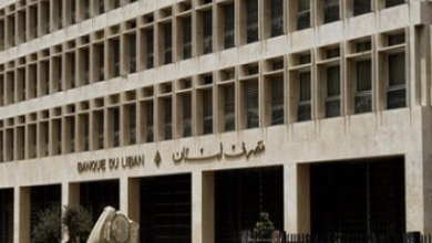 Photo of سلامة يحدّد آلية التدريب على المنصّة الإلكترونية
