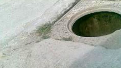Photo of سقط داخله وسط الظلام.. مواطن يقع ضحية غطاء “ريغار” مسروق (فيديو)