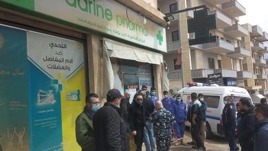 Photo of مراسل “الجديد”: مقتل شخص في إطلاق نار في النبطية