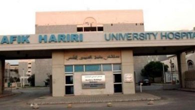 Photo of مستشفى الحريري: 110 إصابات و52 حالة حرجة وحالتا وفاة