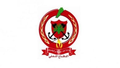 Photo of الدفاع المدني: 28 مهمة خلال 24 ساعة