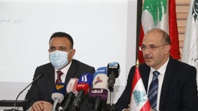 Photo of النفط مقابل الخدمات الطبية… هذا ما تم توقيعه بين لبنان والعراق