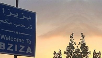 Photo of بيان لبلدية بزيزا بعد حادثة الفتيات الـ3.. هذا ما جاء فيه