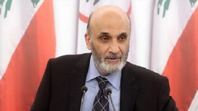 Photo of “دولتنا فاشلة”… جعجع: اذا شكلوا الحكومة ستكون على شاكلاتهم
