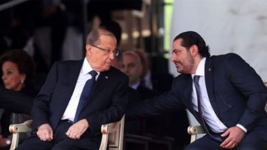 Photo of رسالة من الحريري إلى عون.. إليكم التفاصيل