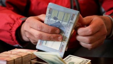 Photo of كم بلغ سعر صرف الدولار عصراً؟