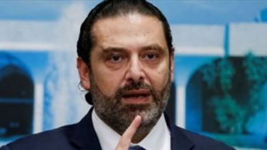 Photo of الحريري: الرئيس الشهيد اختار فليحان لأنه أدرك أن الإصلاح طريق الاستقرار