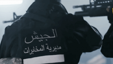 Photo of حاولا الفرار ومقاومة العناصر.. مواطن وزوجته يروجان المخدرات وهذا مصيرهما