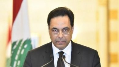 Photo of دياب: لقد بلغ لبنان حافة الانهيار الشامل