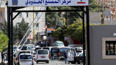 Photo of توجيهات جديدة للعابرين عبر الحدود البرية