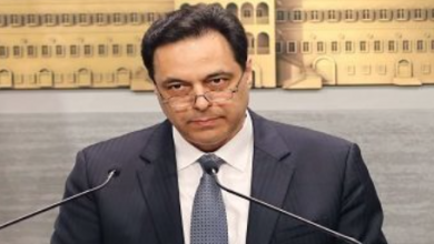Photo of ملف ترسيم الحدود.. هل يحسم دياب الأمر ويدعو لجلسة؟
