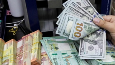 Photo of سعر صرف الدولار يقفل على ارتفاع… كم بلغ؟