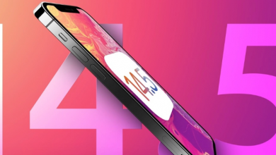 Photo of “آبل” تطلق تحديث “iOS 14.5” بمعايير أكثر كفاءة لحماية الخصوصية!