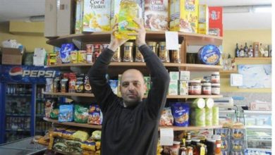 Photo of الحكومة تعمل على صيغة موحّدة لترشيد الدعم