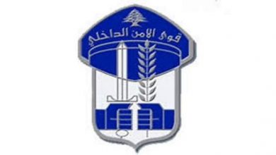 Photo of بعد الفيديو الصادم.. السيدة المعتدية على طفل سوري بقبضة “قوى الأمن”