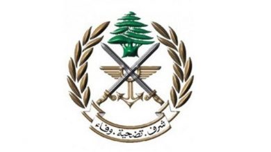 Photo of وصول مواد غذائية مقدمة من سلطنة عمان للجيش