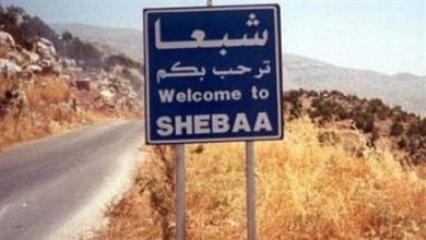 Photo of قائمقام حاصبيا أوعز بملاحقة المعتدين على أملاك الدولة في شبعا