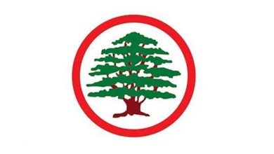 Photo of مصلحة المعلمين في “القوات”: مع أي قرار يصب في مصلحة العائلة التربوية