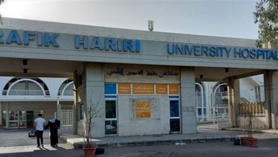 Photo of إليكم آخر مستجدات “كورونا” في مستشفى الحريري