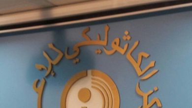 Photo of بدعوة من المطران العنداري.. قداس ولقاء خاص مع الاعلاميين في هذا التاريخ
