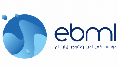 Photo of مؤسسة المياه: عطل في خط الضبيه قطع المياه عن قسم من ساحل المتن