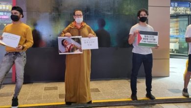 Photo of وقفة لمسلمين وعرب في كوريا الجنوبية دعماً لفلسطين