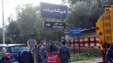 Photo of الاعفاءات مستمرة… فاستفيدوا