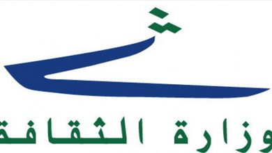 Photo of وزارة الثقافة نعت الصباح: برحيله تفقد الساحة الفنية موهبة مميزة