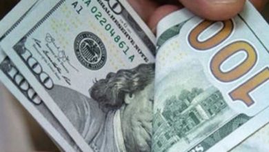 Photo of كيف سيتمّ تحديد سعر الدولار عبر المنصّة؟