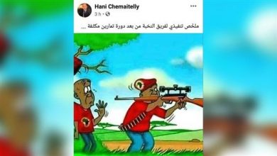 Photo of “خبصة” جديدة بالصورة: موظّف يورّط وزارة الخارجيّة… واللبنانيين