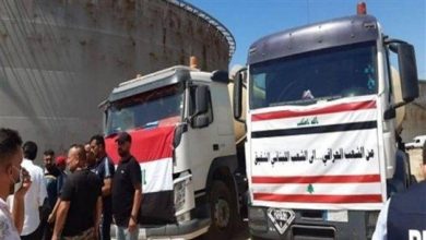 Photo of النفط العراقي حلّ “جزئي” لأزمة الكهرباء بكلفة غير مقدّرة