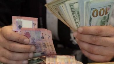 Photo of ارتفاع سريع بتسعيرة الدولار…..