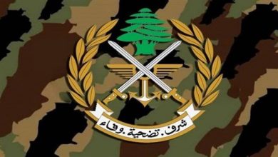 Photo of الجيش : توقيف 3 أشخاص واحباط عملية تهريب محروقات الى سوريا
