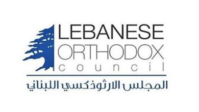 Photo of المجلس الأرثوذكسي: المسؤولون باعوا الوطن