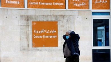 Photo of مستشفى الحريري: 11 إصابة و3 حالات حرجة ولا وفيّات