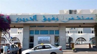 Photo of مستشفى الحريري: تراجع عدد الإصابات إلى 8 ولا حالات وفاة