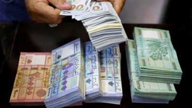 Photo of سعر الدولار في السوق السوداء يتخطّى الـ١٤ ألف ليرة