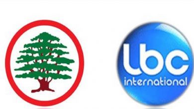 Photo of القوات اللبنانية ترد على LBC : اتهامنا بالتوظيف السياسي كاذب وسندّعي عليكم