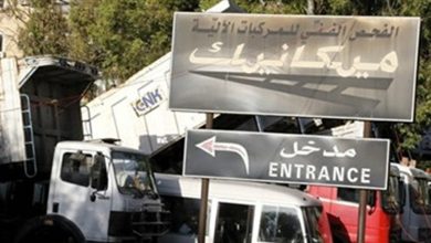 Photo of موسكو: على السودان توضيح قراره بشأن القاعدة الروسية