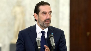 Photo of الحريري: أذهب الى بعبدا بشرط
