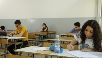 Photo of اجراء امتحانات “البريفيه” في المدارس قيد مرسوم استثنائي!