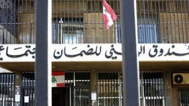 Photo of توضيح من “الضمان” بشأن توقيف الموافقات الاستشفائية.. إليكم التفاصيل